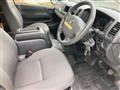 2014 Toyota Hiace Commuter