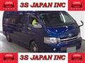 2008 Toyota Hiace Commuter