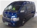 2008 Toyota Hiace Commuter