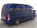 2008 Toyota Hiace Commuter