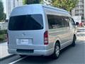 2005 Toyota Hiace Van