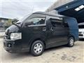 2010 Toyota Hiace Wagon