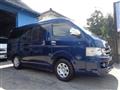 2007 Toyota Regiusace Van