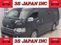 2009 Toyota Hiace Wagon