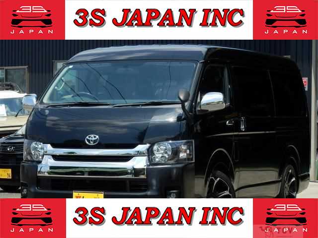2010 Toyota Hiace Wagon