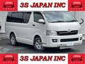 2007 Toyota Hiace