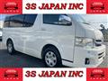 2013 Toyota Hiace Wagon