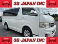 2013 Toyota Hiace Wagon