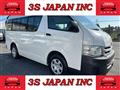 2012 Toyota Hiace Wagon
