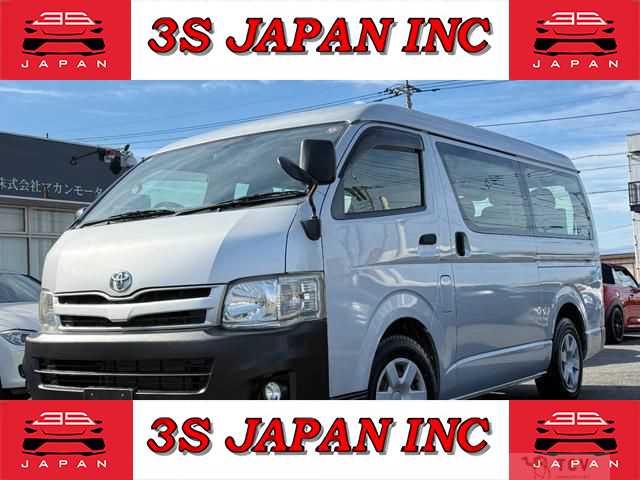 2012 Toyota Hiace Wagon