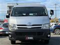 2012 Toyota Hiace Wagon