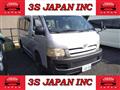 2005 Toyota Hiace