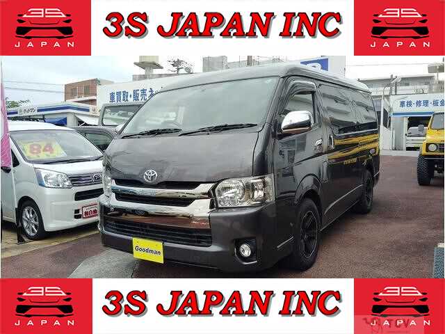 2017 Toyota Regiusace Van