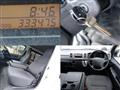 2011 Toyota Hiace Van