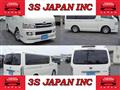 2010 Toyota Hiace Van