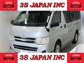2012 Toyota Hiace Van