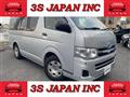 2013 Toyota Hiace Van