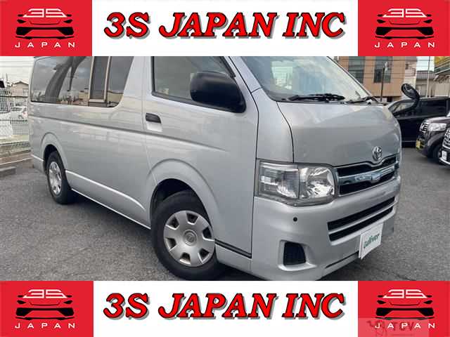 2013 Toyota Hiace Van