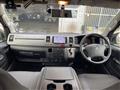 2013 Toyota Hiace Van