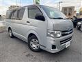 2013 Toyota Hiace Van
