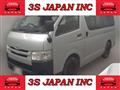 2014 Toyota Hiace Van