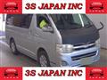 2011 Toyota Regiusace Van