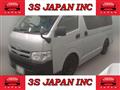 2012 Toyota Hiace Van