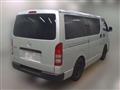 2012 Toyota Hiace Van