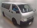 2012 Toyota Hiace Van