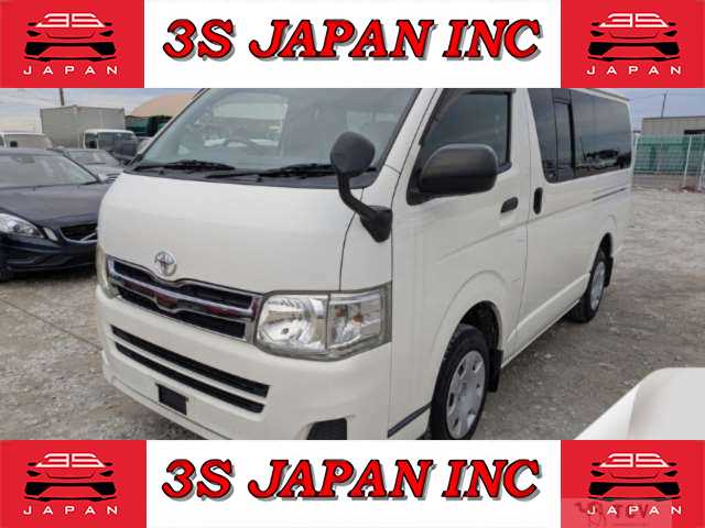 2013 Toyota Hiace Van