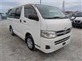 2013 Toyota Hiace Van