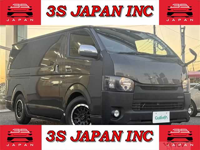 2016 Toyota Hiace Van