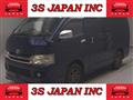 2010 Toyota Hiace Van