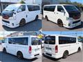 2015 Toyota Hiace Van