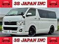 2012 Toyota Hiace Van