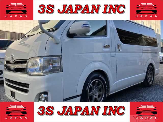 2011 Toyota Regiusace Van