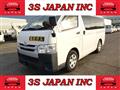 2018 Toyota Hiace Van