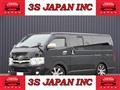 2012 Toyota Regiusace Van