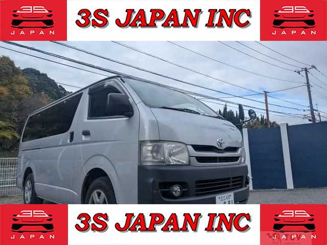2010 Toyota Hiace Van