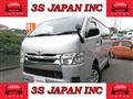 2014 Toyota Hiace Van