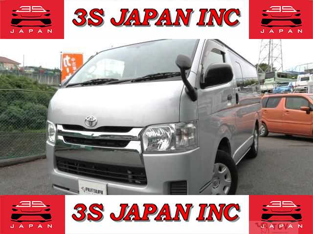 2014 Toyota Hiace Van