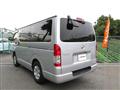 2014 Toyota Hiace Van