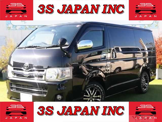 2011 Toyota Regiusace Van