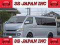 2005 Toyota Hiace Van