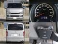 2005 Toyota Hiace Van