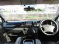 2005 Toyota Hiace Van