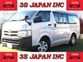 2011 Toyota Regiusace Van