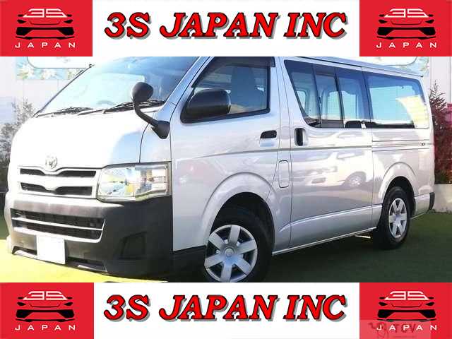 2011 Toyota Regiusace Van