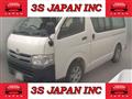2011 Toyota Hiace Van