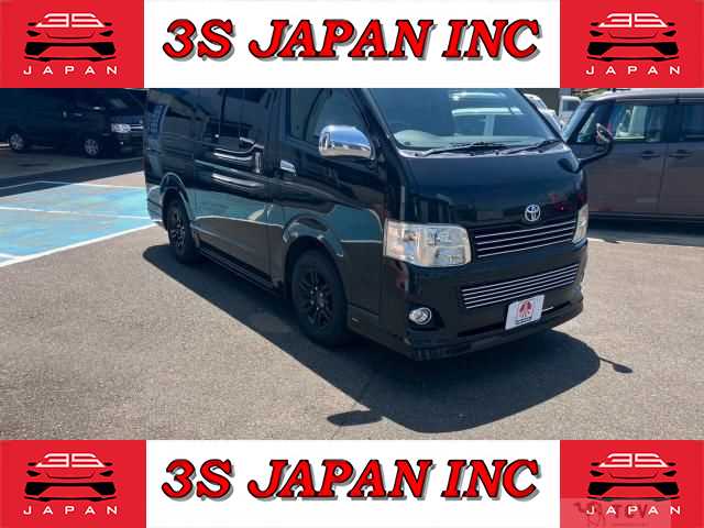 2011 Toyota Hiace Van